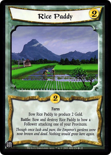 Rice Paddy